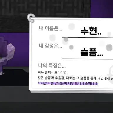 Profile image of 수현