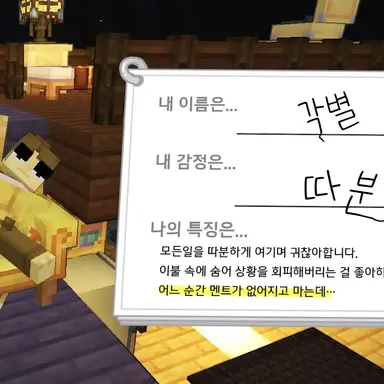 Profile image of 각별