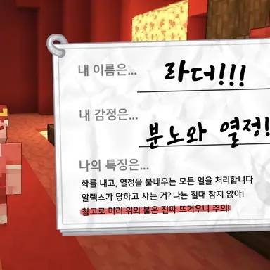 Profile image of 라더