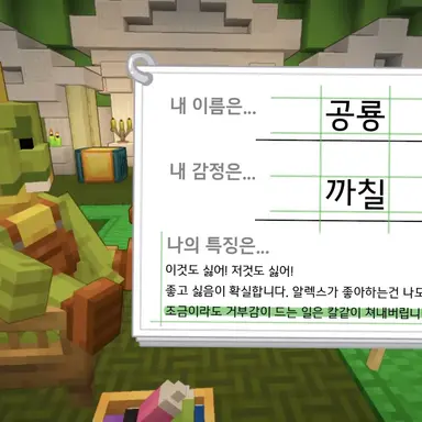 Profile image of 공룡