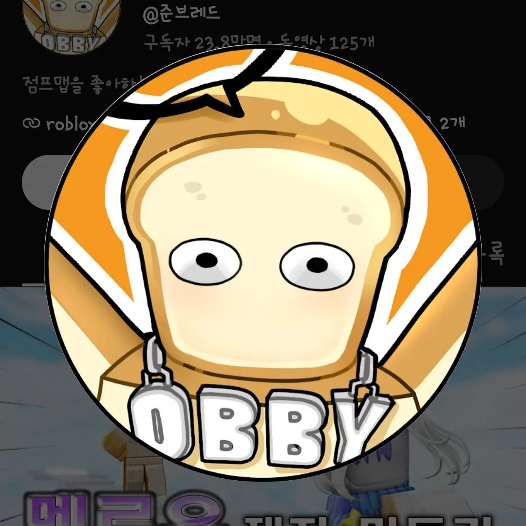 Nawon0129의 준브의 친여동생이 되어보세요!!!!