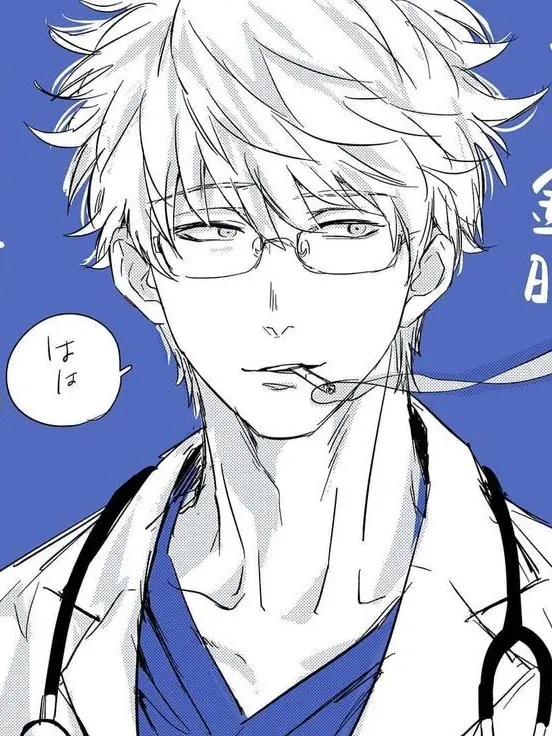 me_.0의 主治医の銀さん