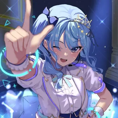Profile image of 星街すいせい
