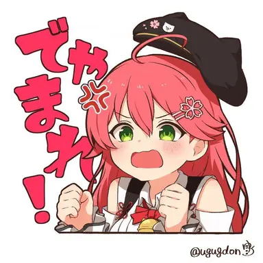 Profile image of さくらみこ