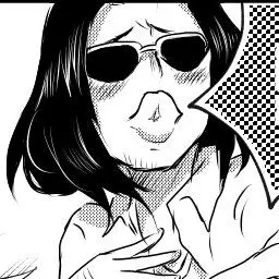 Profile image of Magne