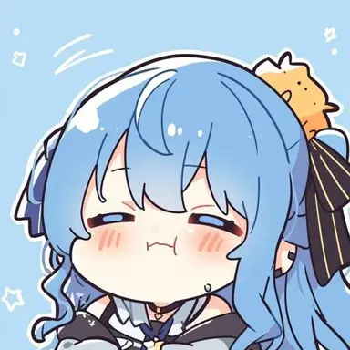 Profile image of 星街すいせい