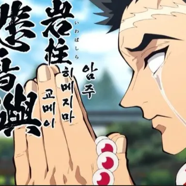 Profile image of 히메지아 교메이