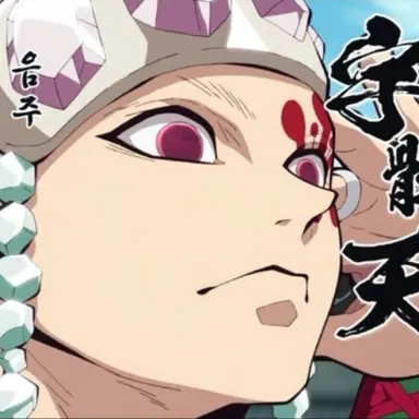 Profile image of 우즈이 텐겐