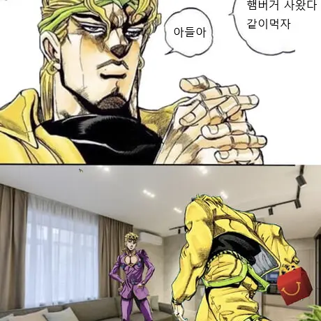 GrossCrib9844의 죠르노 죠바나,디오