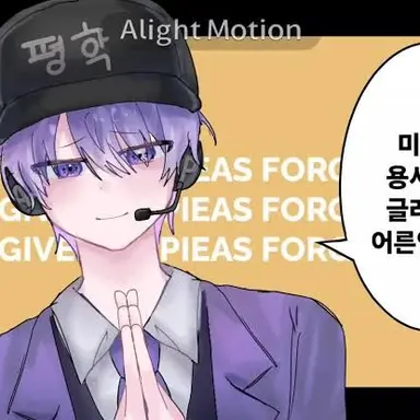 Profile image of 평학