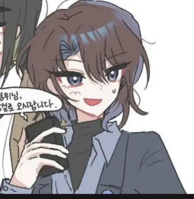 Profile image of 잠뜰