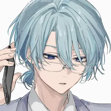 Profile image of Traut