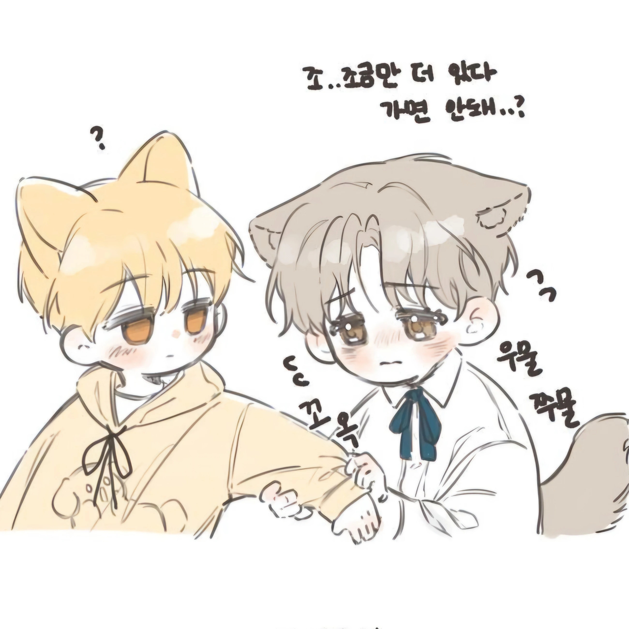 한수현