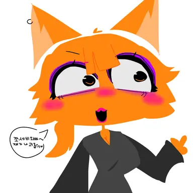 Profile image of Vixen