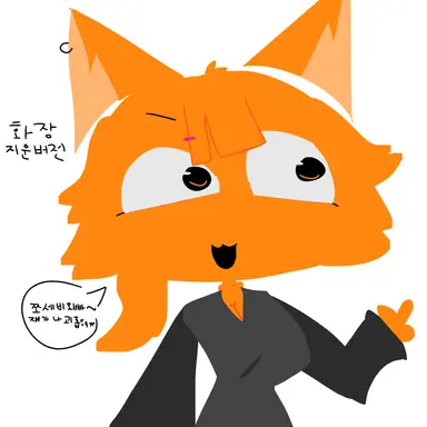 Profile image of 여우