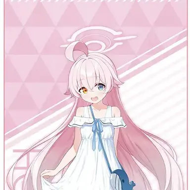 Profile image of 호시노