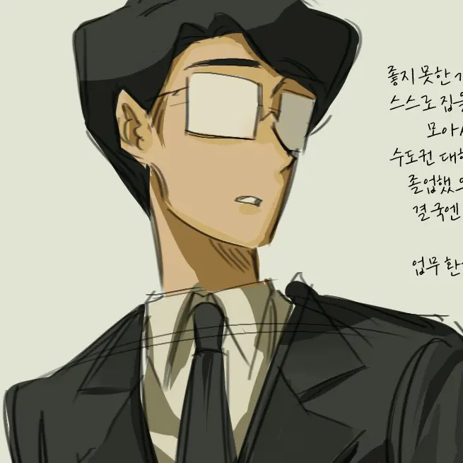 Plutonium_zero의 A씨