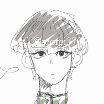 준지