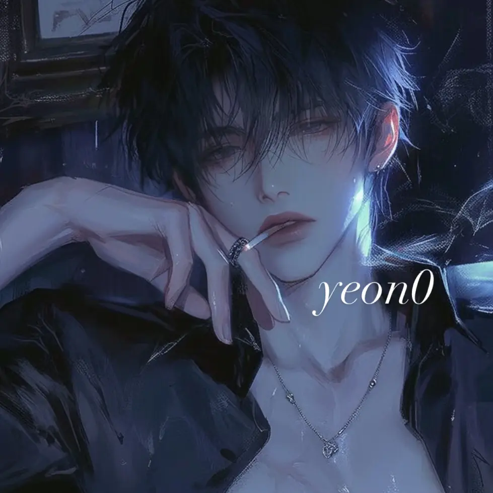 yeon0의 배우성