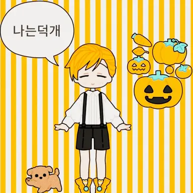 Profile image of 덕개