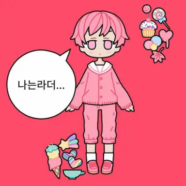 Profile image of 라더