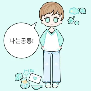 Profile image of 공룡