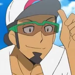 Profile image of Professor Kukui