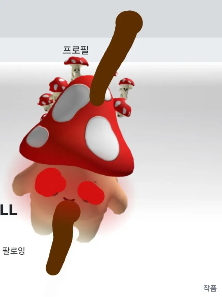 SproutTube의 로블 좀비 워 타이탄 모임
