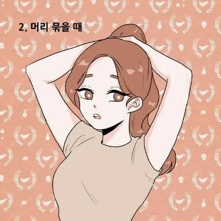BiasedBay76548909의 이수인