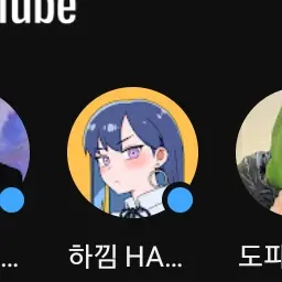 ModestStem1786의 하낌