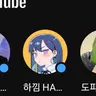 캐릭터 프로필 이미지