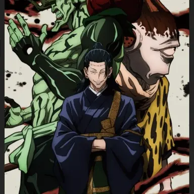 Profile image of 羂索