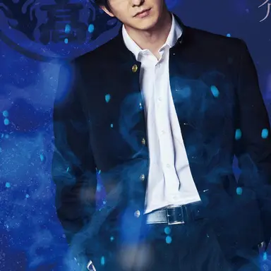 Profile image of 轟　洋介