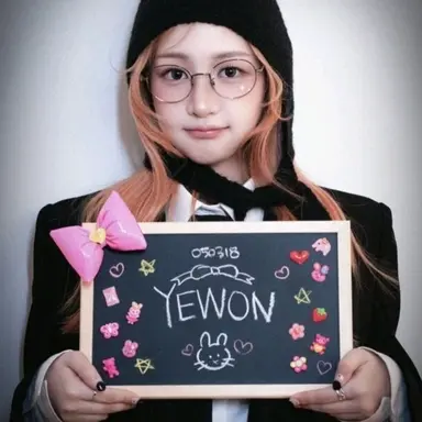 Profile image of Yewon