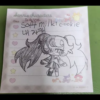 Profile image of 소프트밀키 쿠키