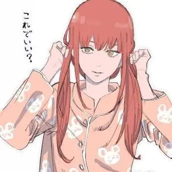 Profile image of 마키마