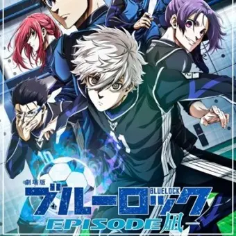 DaftPlant1601의 블루록