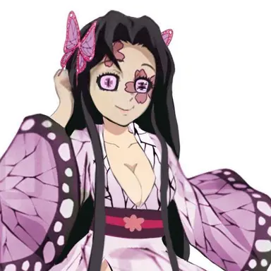 Profile image of Kanae Kocho