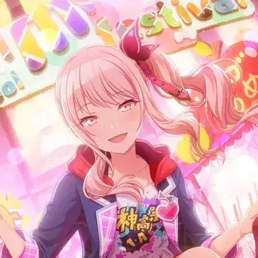 Profile image of 瑞希