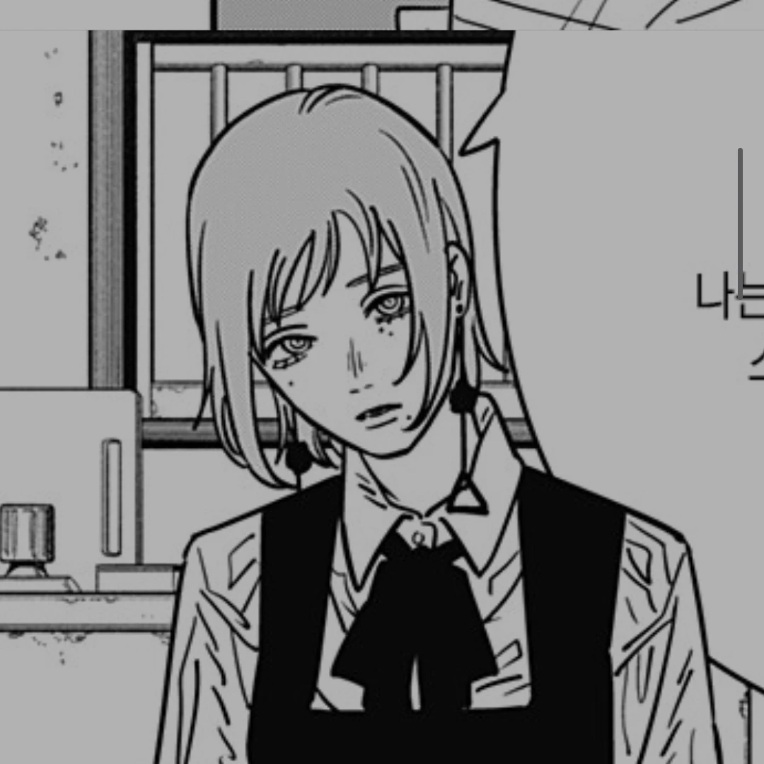 시이
