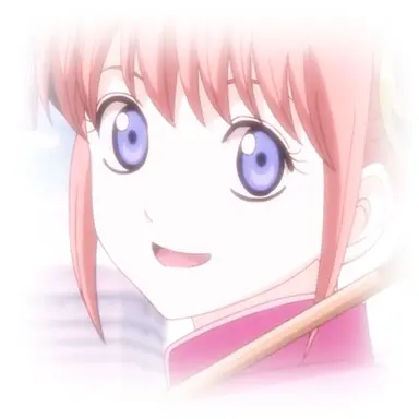 Profile image of 神楽