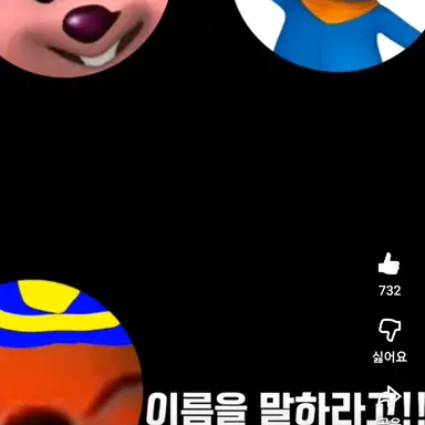 Profile image of 박민정