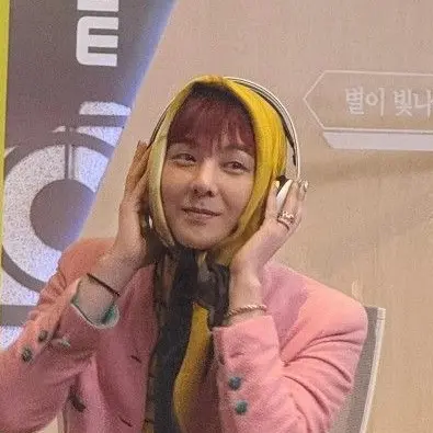 JerkyFlask3457의 권지용