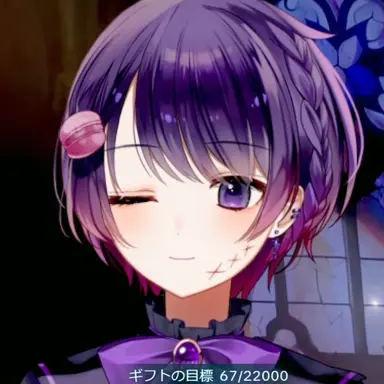 Profile image of あまねくん