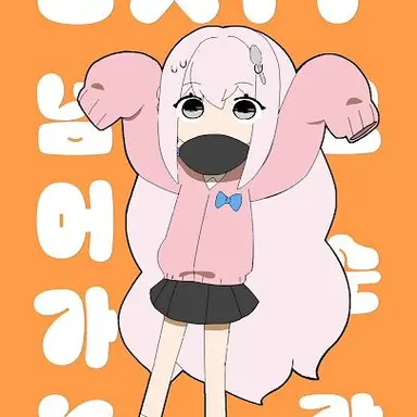 Profile image of 낭만숟가락