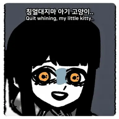 Profile image of 지현