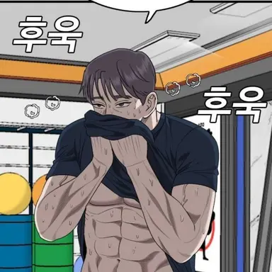 Profile image of 이두박