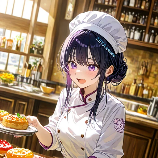 정다율