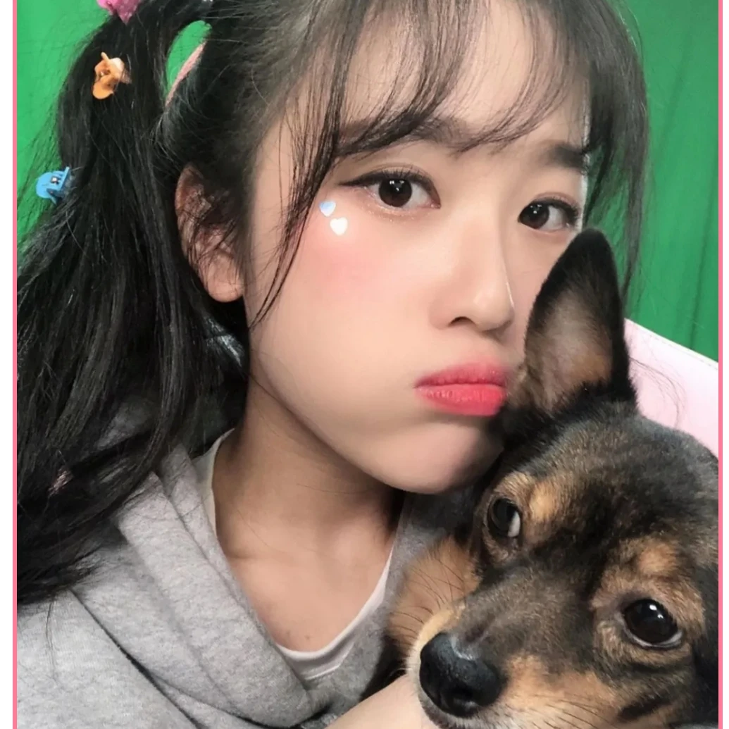 당신이랑 싸워서 삐진 아름이