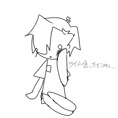 Profile image of シェドレツキー